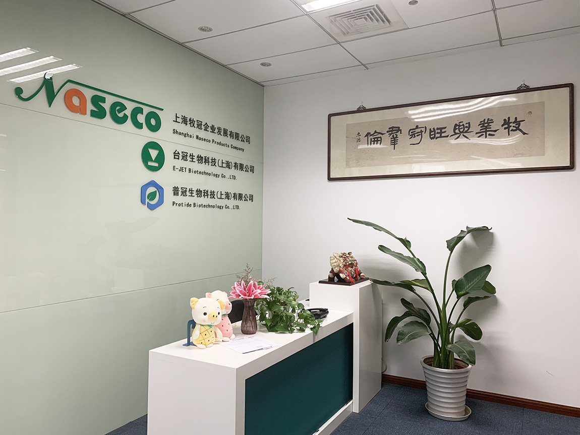辦公室內(nèi)景.jpg