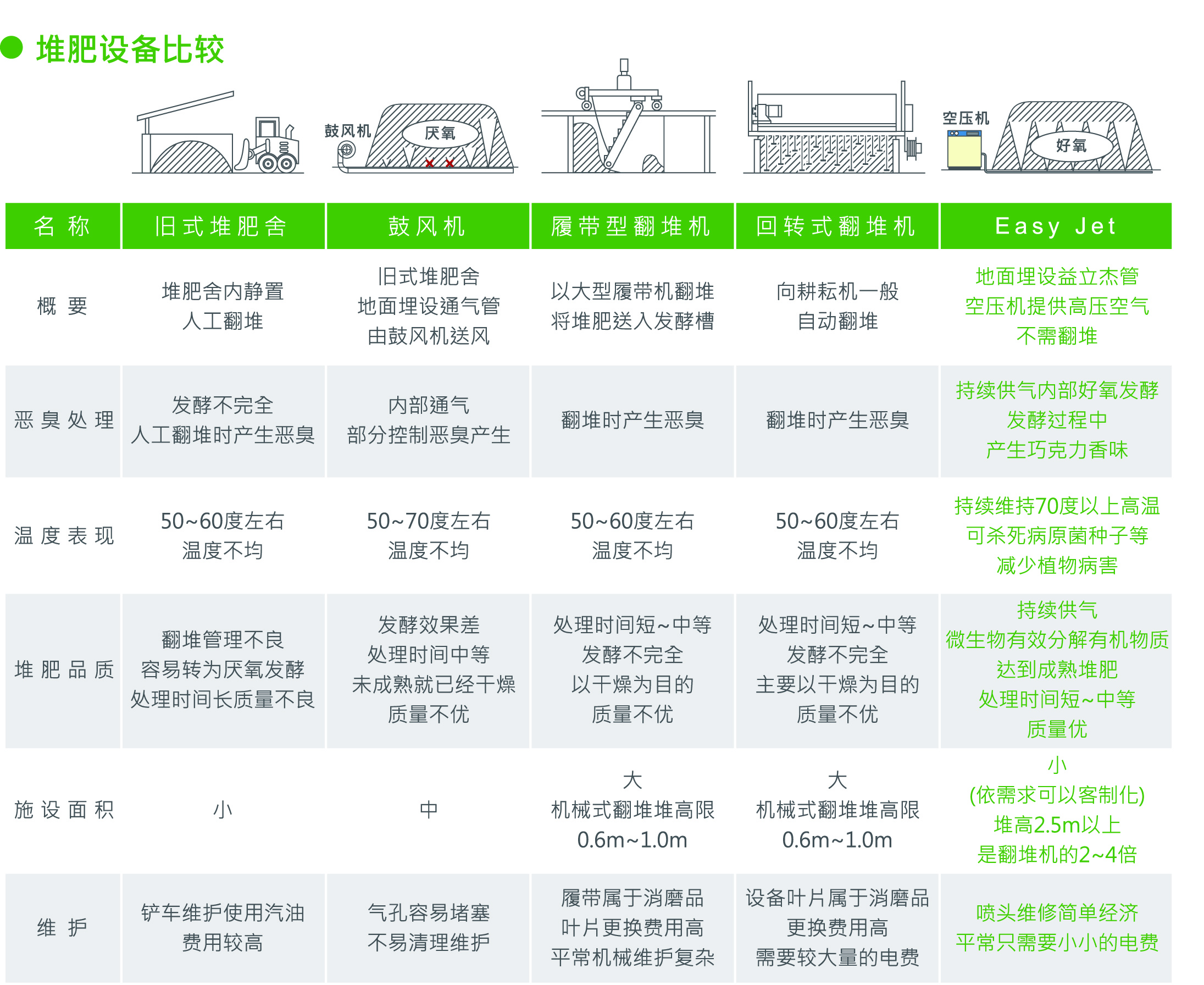 資源 1.jpg